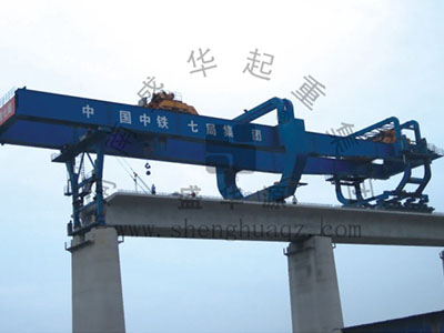 铁路架桥机