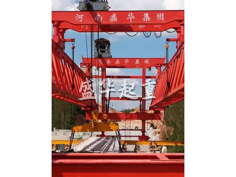 架桥机